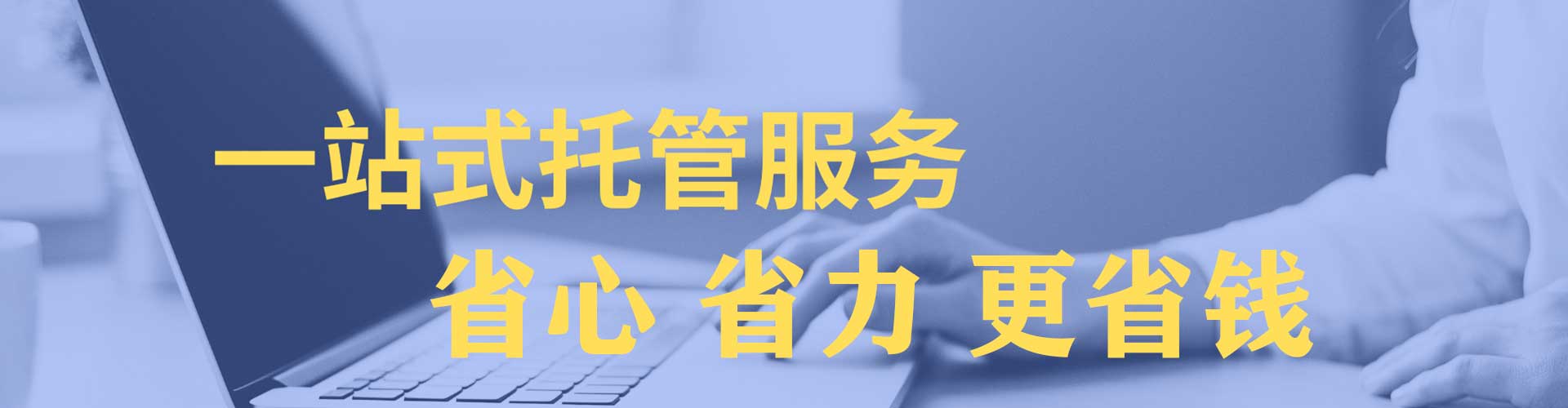 观音百度推广费用