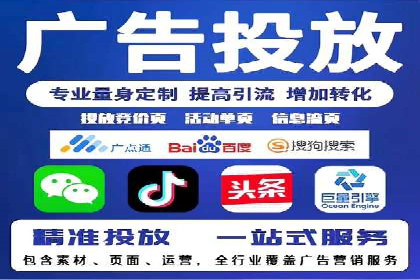 百度SEM竞价推广的实战经验：某餐饮品牌如何提升品牌知名度